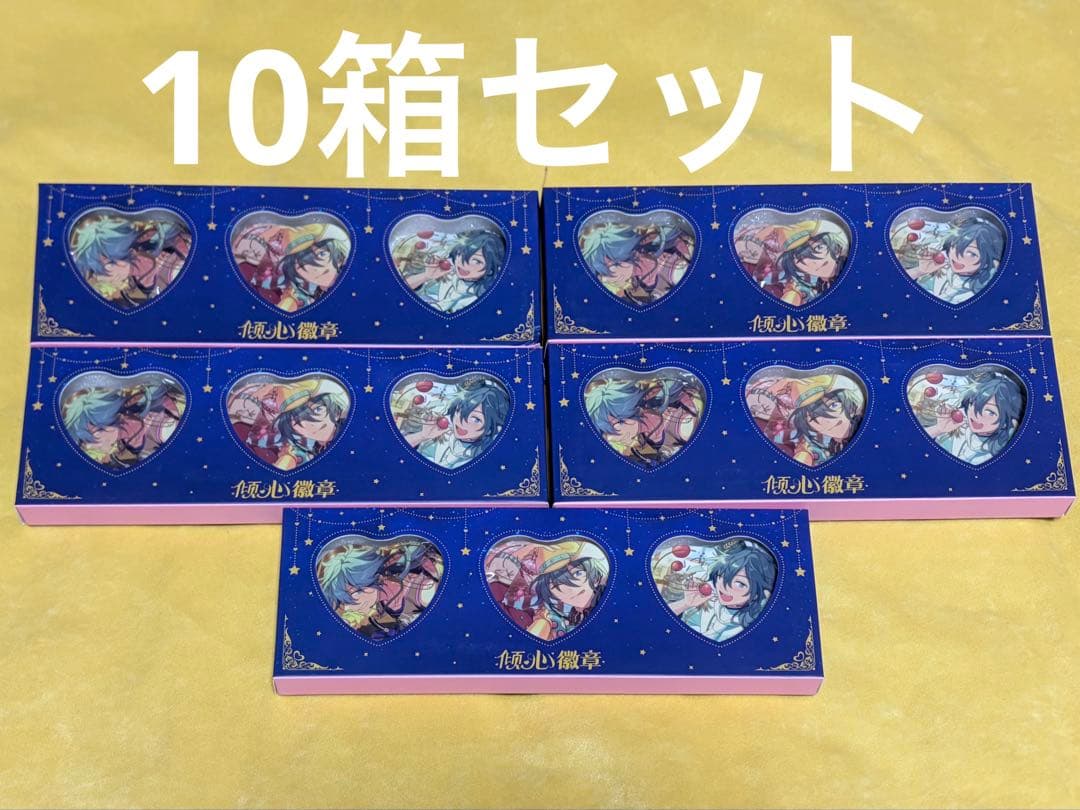 あんスタ Crazy:B 椎名ニキ 缶バッジ ハート缶バッジ 傾心徽章 ニキ