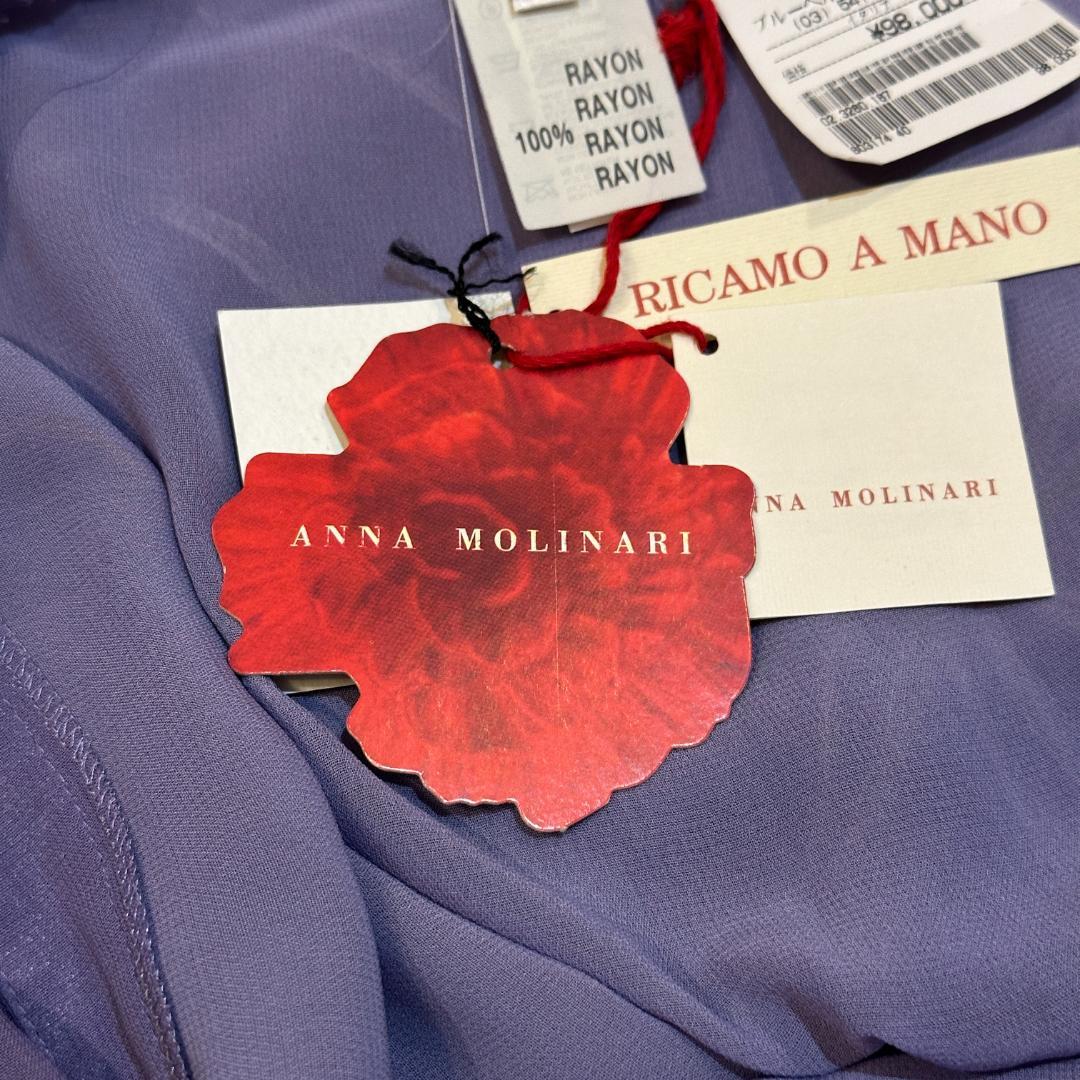 【新品未使用タグ付】ANNA MOLINARI フラワースカートak078