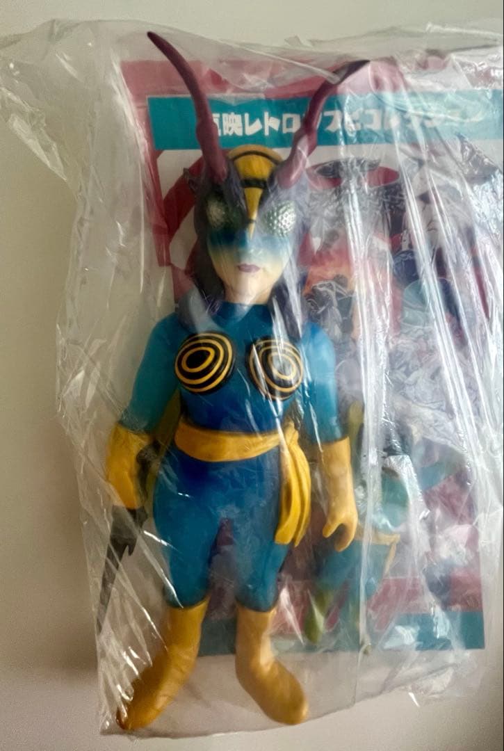 メディコムトイ　東映レトロソフビコレクション　新色　蜂女　はち女　新品未開封
