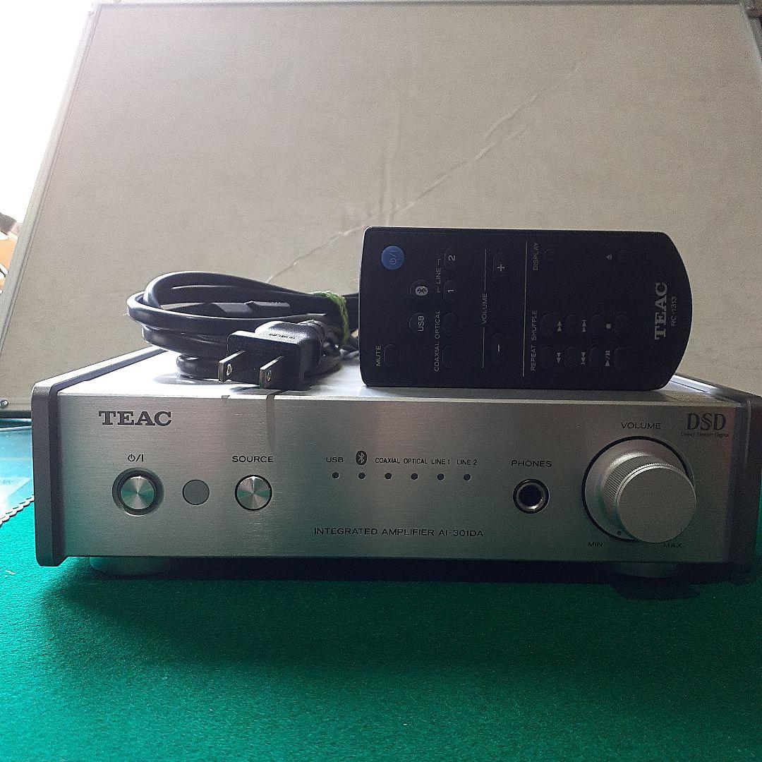 TEAC AI-301DA シルバー