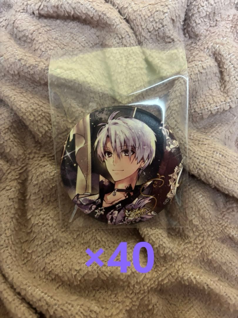 アイナナ 8周年　缶バッジ　壮五