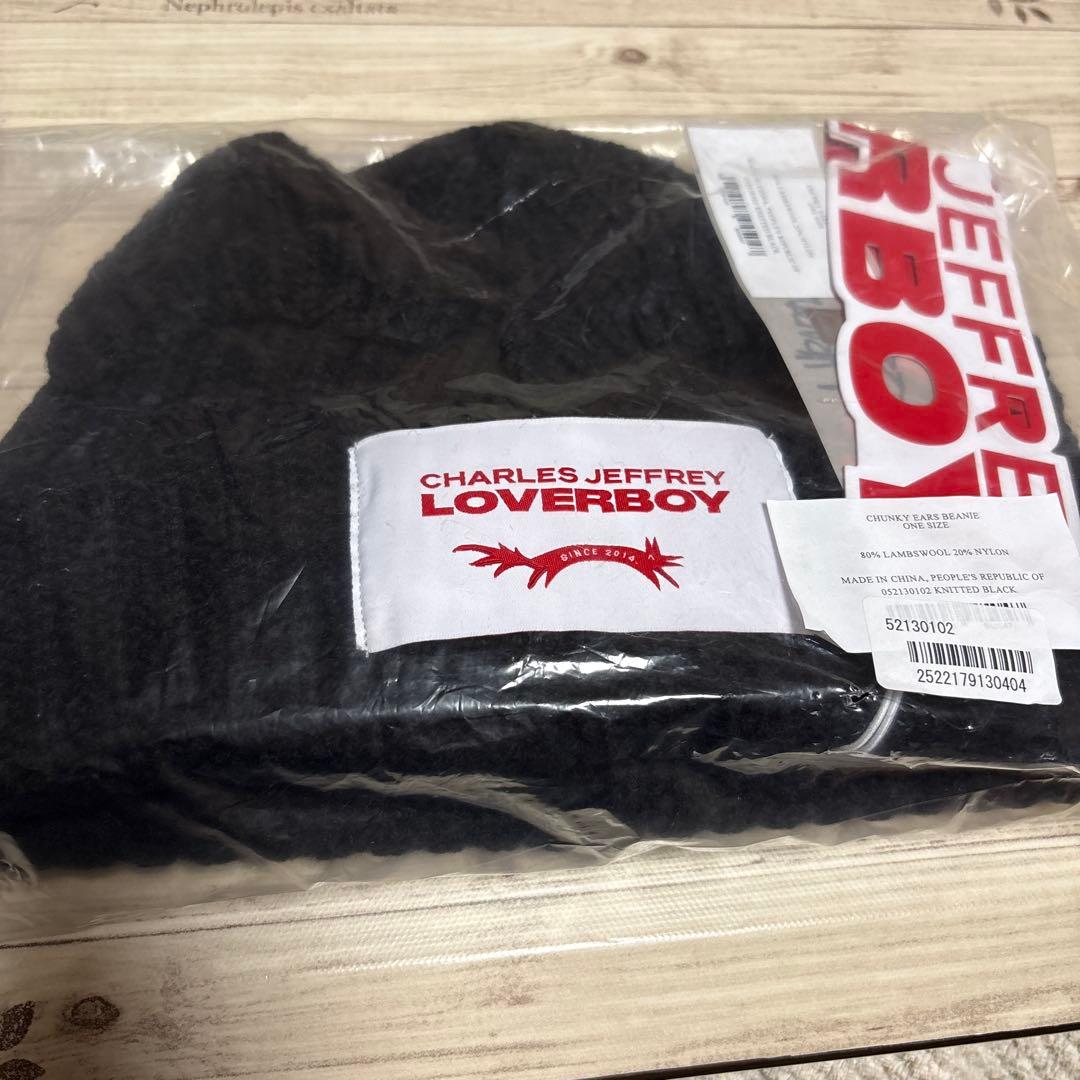 CHARLES JEFFREY LOVERBOY ニット帽 ブラック