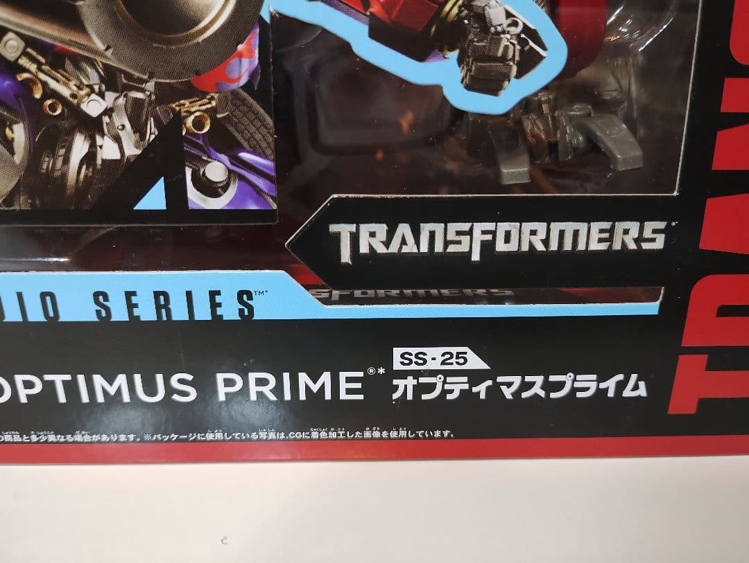 【新品未開封】　　トランスフォーマー　オプティマス・プライム　ジェットファイヤー
