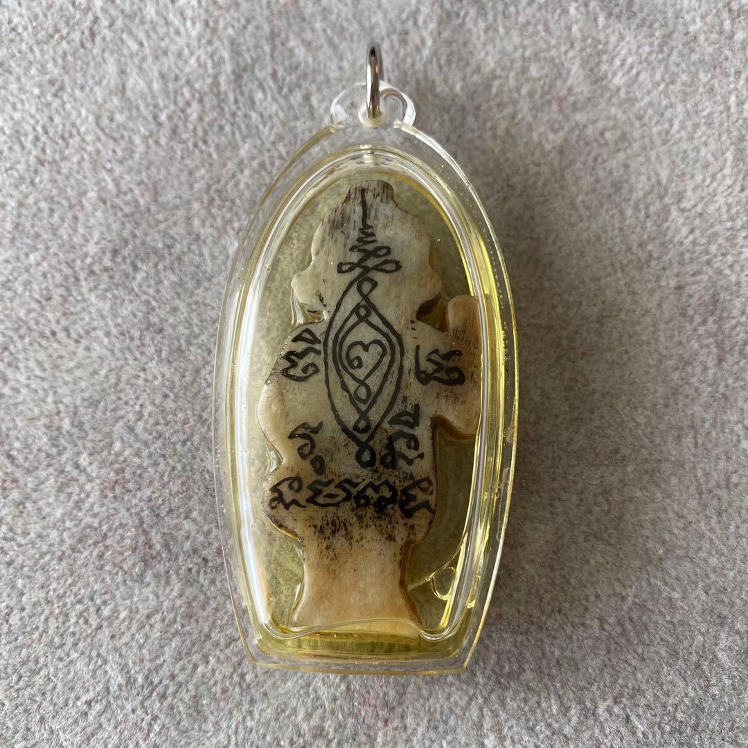 プラクルアン 黄金のクマントン 象骨 神聖なヤント 開運 金運 富 御守り