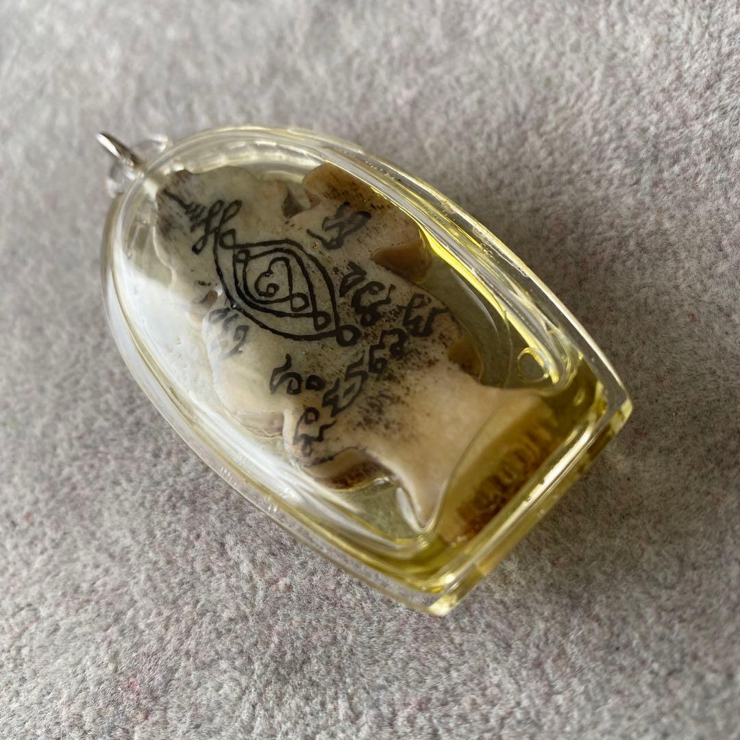 プラクルアン 黄金のクマントン 象骨 神聖なヤント 開運 金運 富 御守り