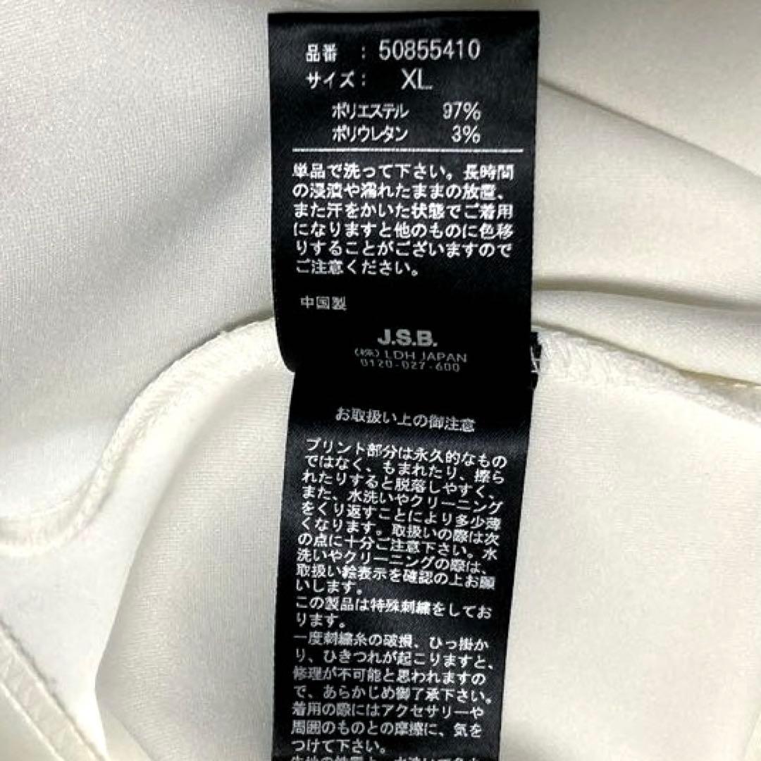 【新品未使用】24KARATS × JSB LAND ELLY 受注品 XL