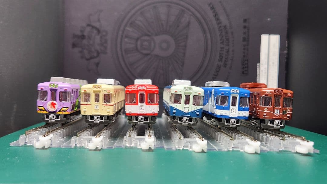 富士急行 1000系 12両セット