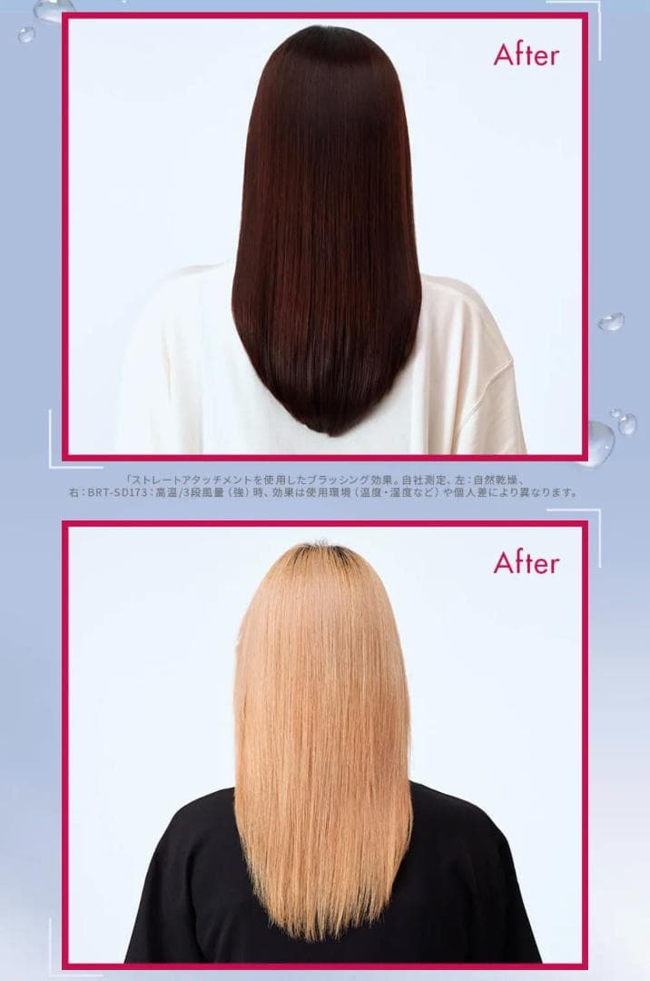 【新品未開封】Brighte シャワードライヤー ＋ 交換用カートリッジ全５個