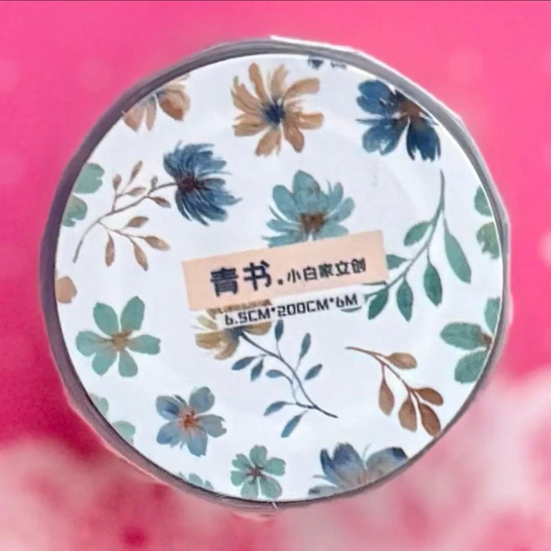 PET 青书 ダイカット加工 6.5cm×6m 海外マステ　花