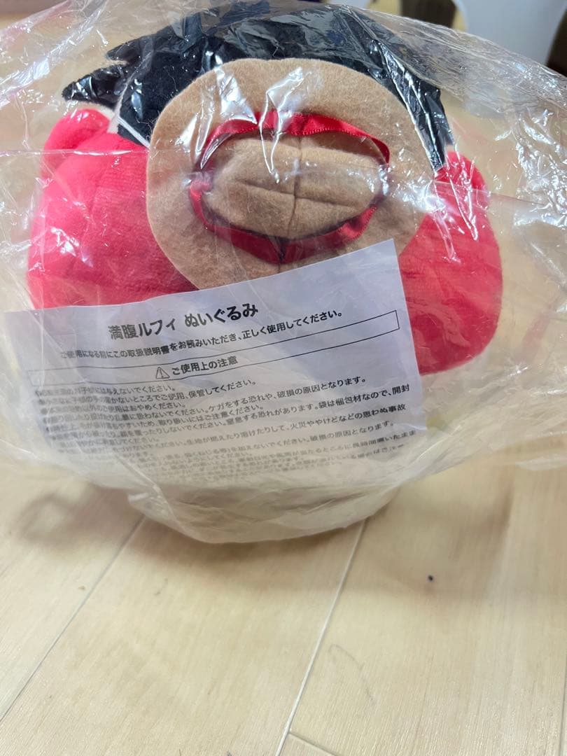 満腹ルフィ ぬいぐるみ 揚げ物キャンペーン