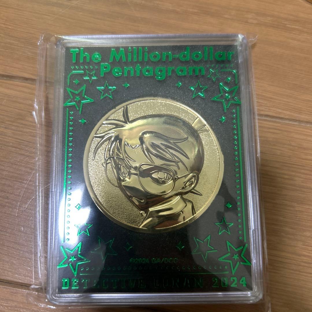 記念メダル　ドラえもん、コナン、ポケモン、戦国武将、観光名所等