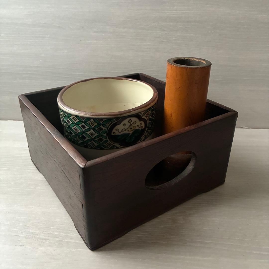 煙草盆　茶道具　九谷焼　陶器　角福　青手　灰入れ　竹灰吹　木箱　年代物　古道具