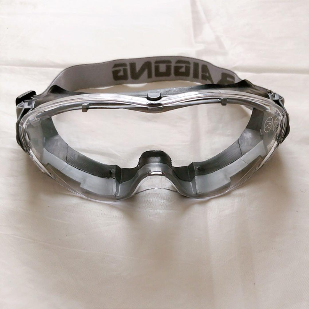 [プロのサバゲーマー推薦] サバゲー 装備 4点セット 眼鏡対応