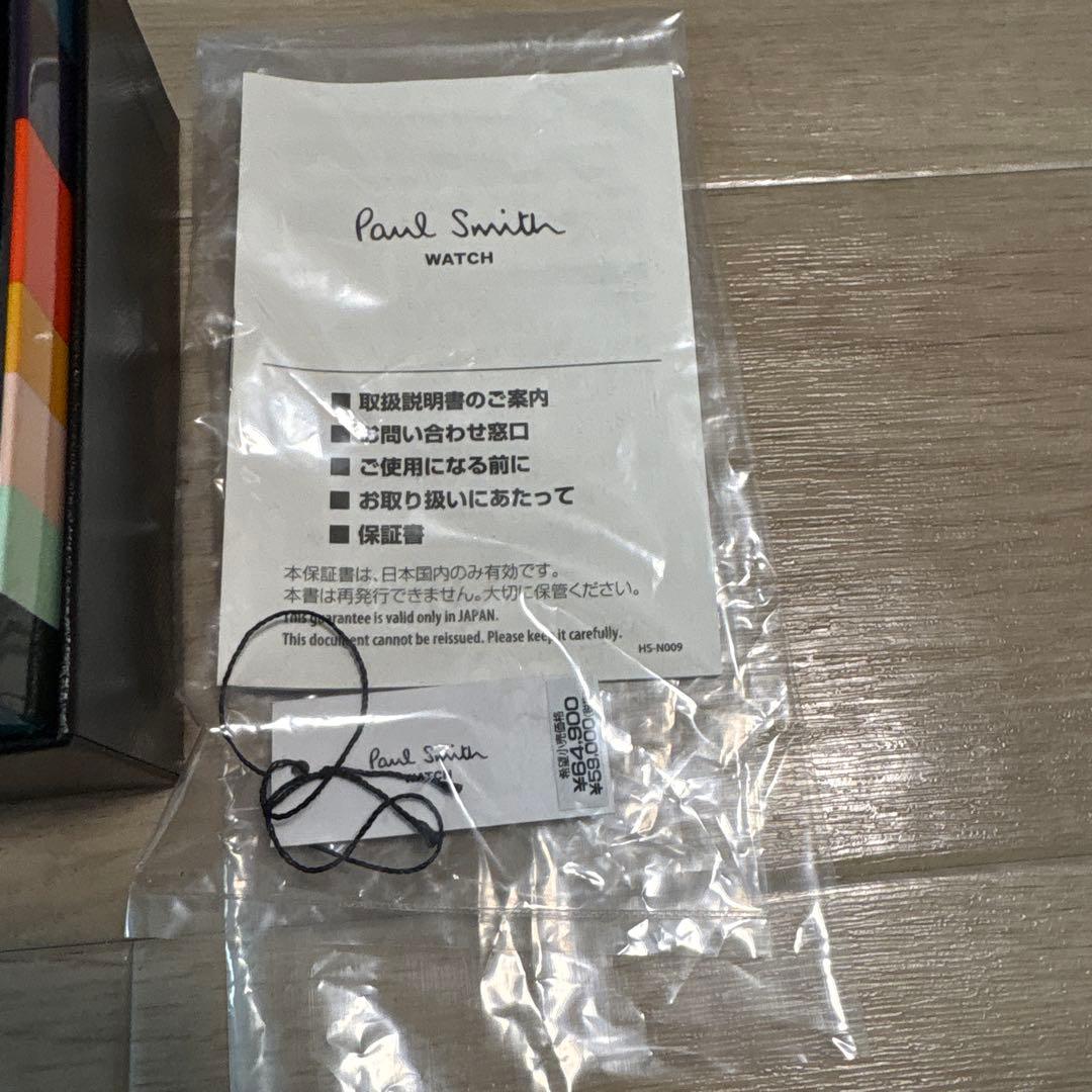 【新品】ポールスミス　腕時計　ワールドトラベラー　KL5-326-70