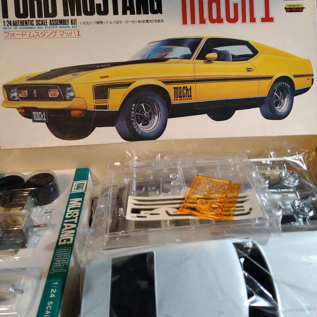 シ*１様 絶版　オオタキ　1/24 フォード　ムスタング　マッハⅠ　モーターライ