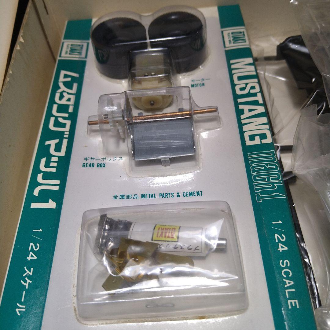 シ*１様 絶版　オオタキ　1/24 フォード　ムスタング　マッハⅠ　モーターライ