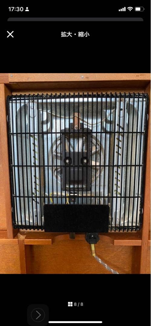 コタツ　テーブル　アンティーク　120×90×37 お手入れグッズ付