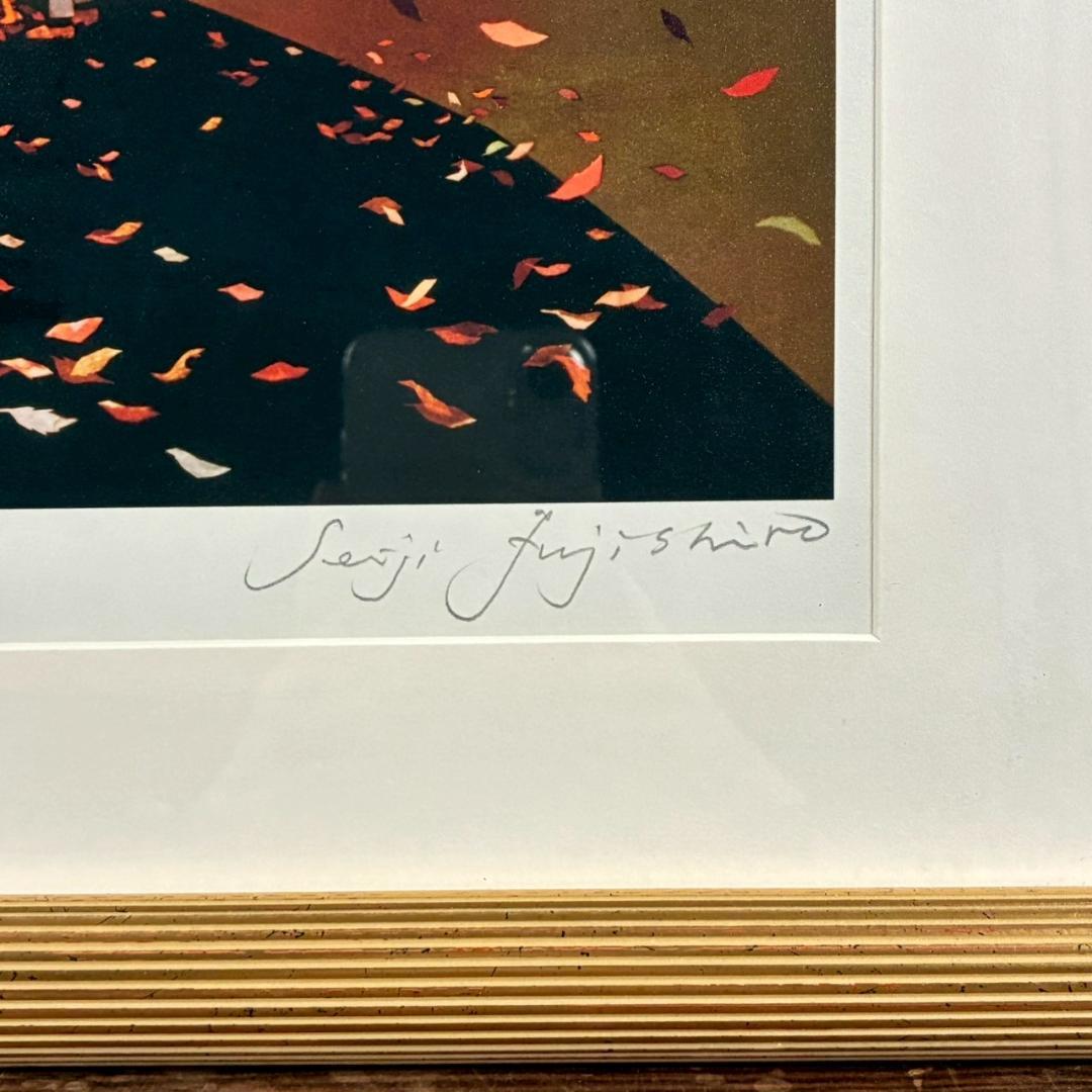 美品 藤城清治「日本の愛唄歌12月 たき火」レフグラフ 直筆サイン入 楽譜付