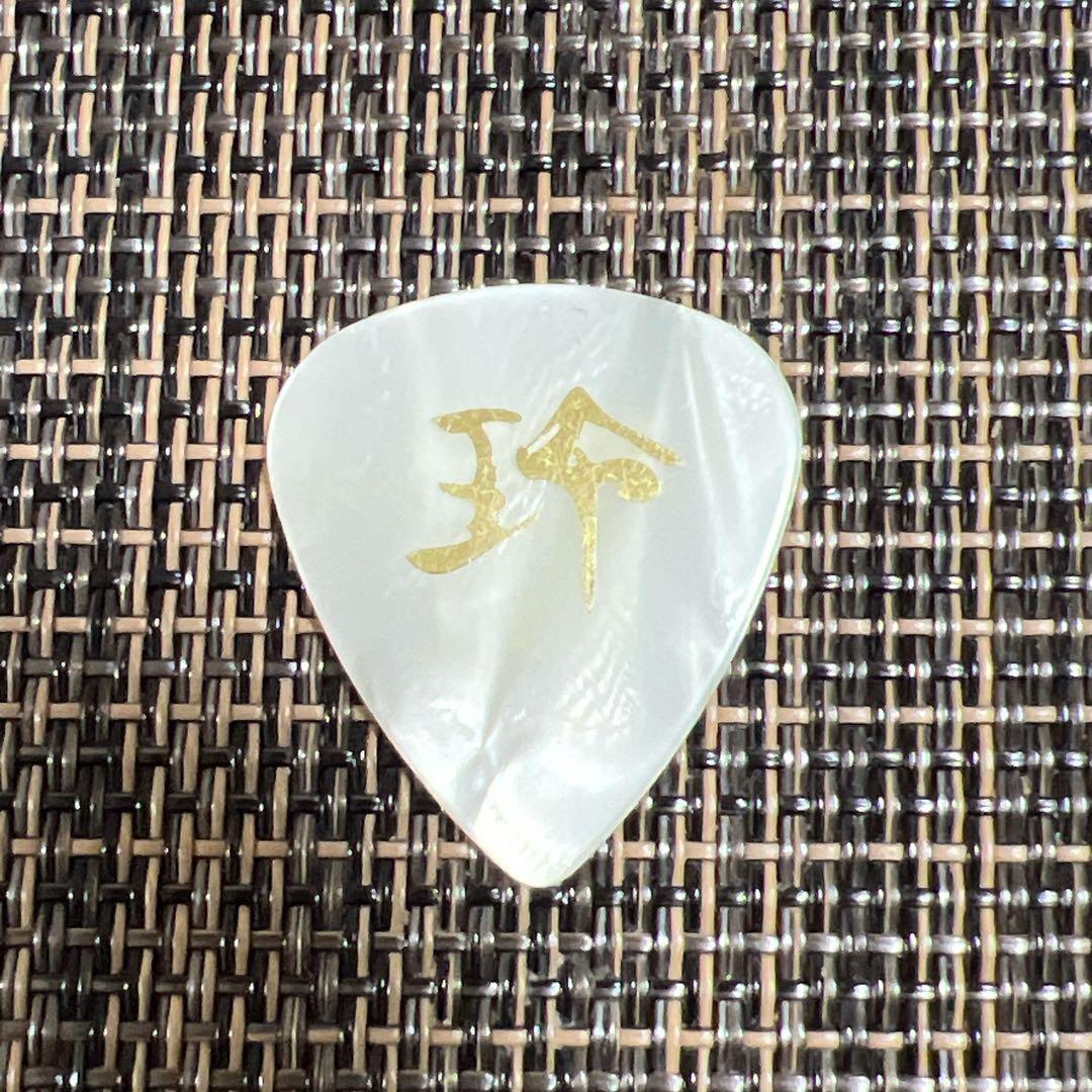 ‼️値下‼️B'z LIVE-GYM 2010 ギターピック