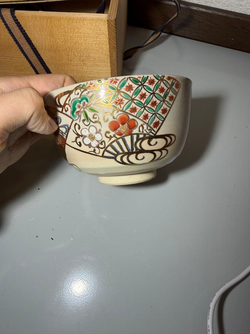 【共箱付】京焼 岡田曉山 薩摩扇面 茶碗 抹茶碗 金彩 茶道具 未使用