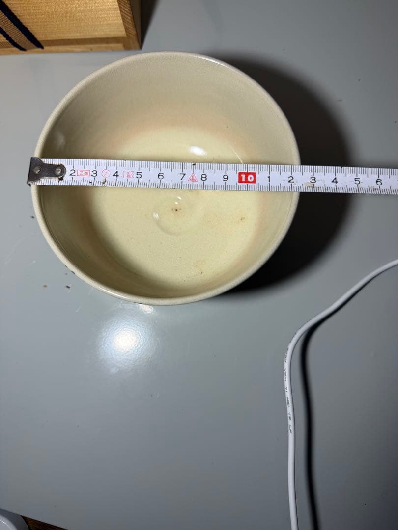 【共箱付】京焼 岡田曉山 薩摩扇面 茶碗 抹茶碗 金彩 茶道具 未使用