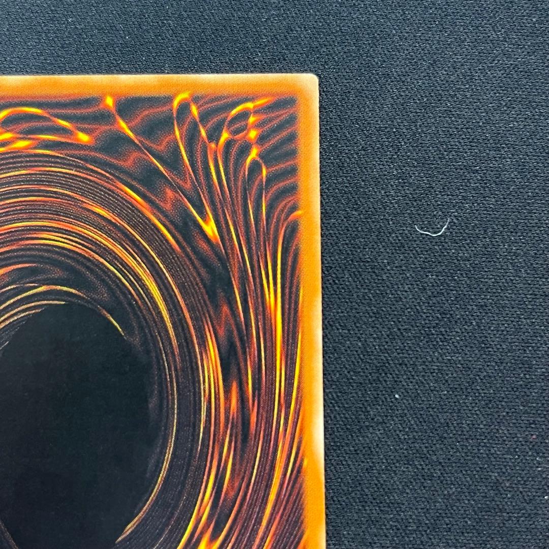 安心鑑定可能【美品クラス】遊戯王 月の女戦士 旧アジア版 アルティメットレア