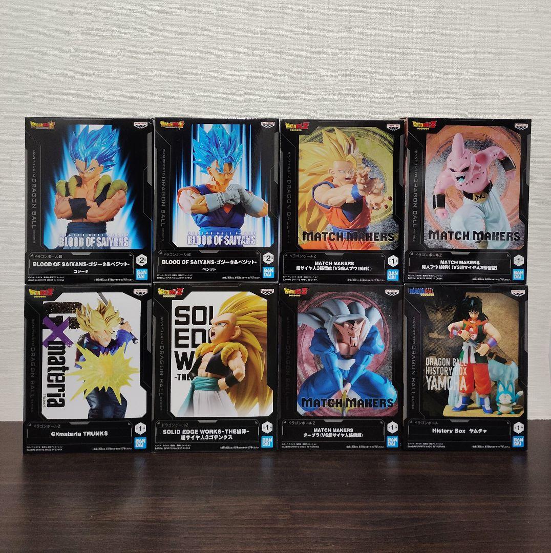 【新品・未開封】ドラゴンボール フィギュア 8種セット