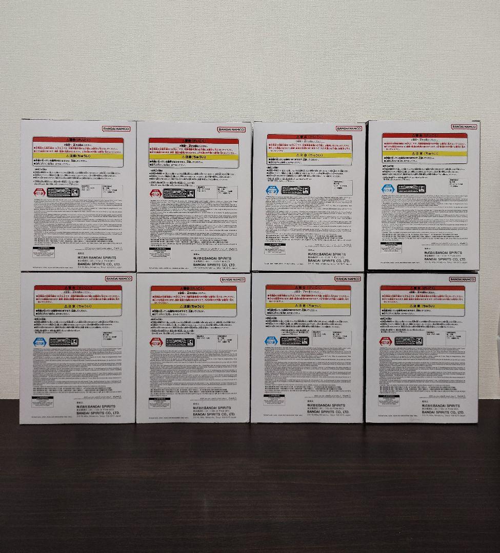 【新品・未開封】ドラゴンボール フィギュア 8種セット