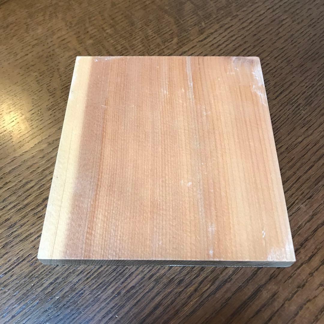 値下げ‼️芹沢 銈介　板絵　『打てやもろ手を』