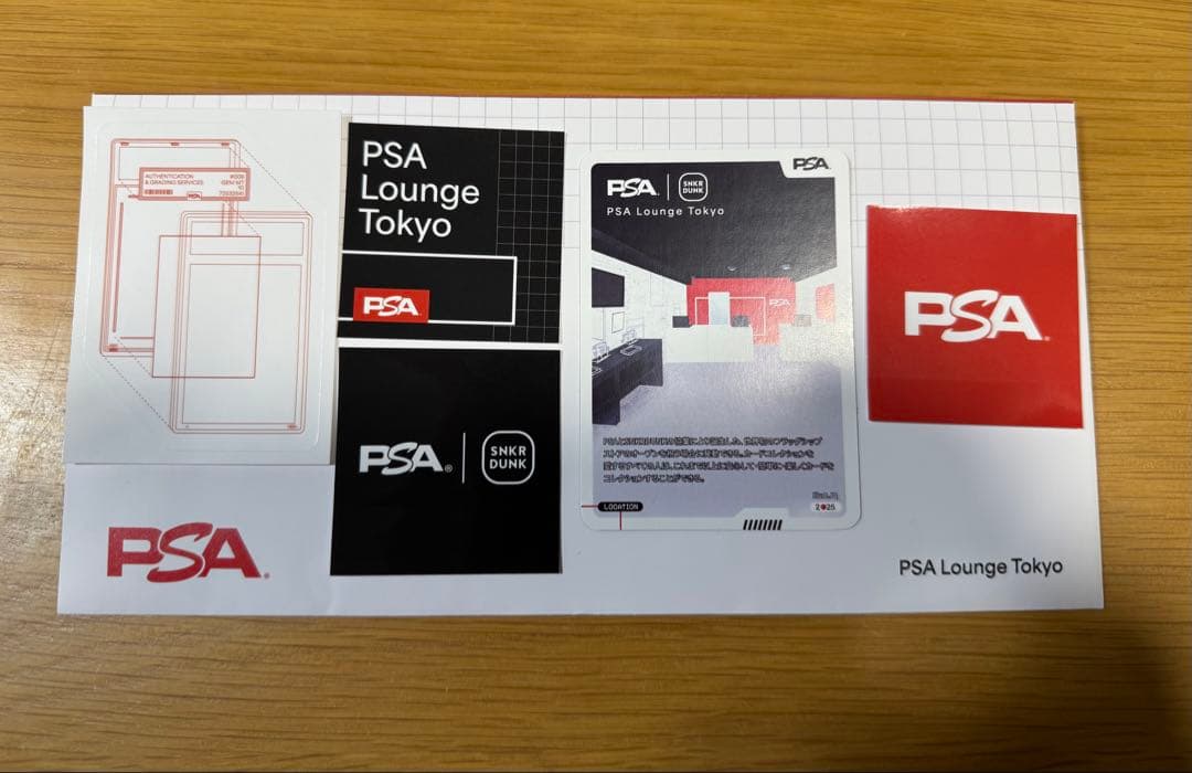 PSA Lounge Tokyo 初日来場特典 ノベルティカード 記念カード