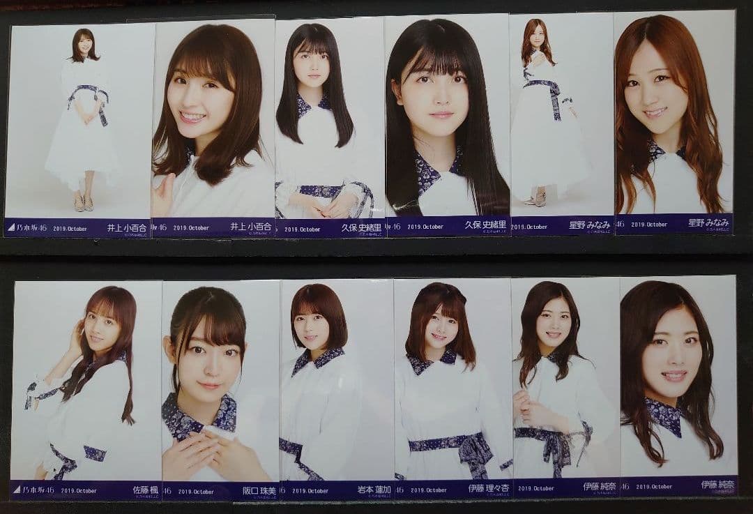 乃木坂46 生写真 2019 October 真夏の全国ツアー2019衣装2