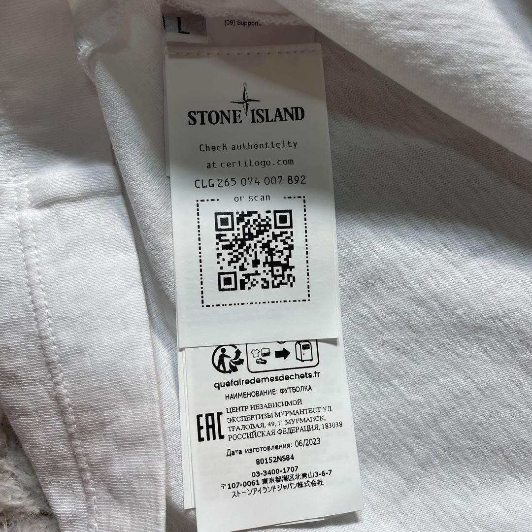 【新品未使用】ストーンアイランド　Tシャツ　プリント　ボックスロゴ　タグ付き　L