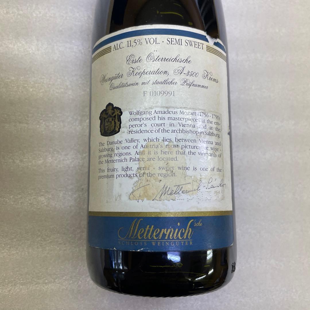 古酒　ワイン　シェリー酒