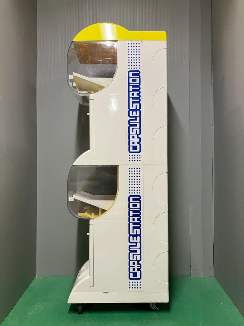 良品CFO-11A【バンダイカプセルステーション】上下段中古ガチャガチャ
