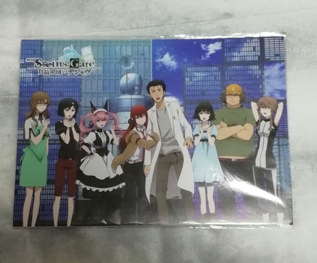 Steins;Gateシュタインズゲート 負荷領域のデジャヴ 非売品ボード