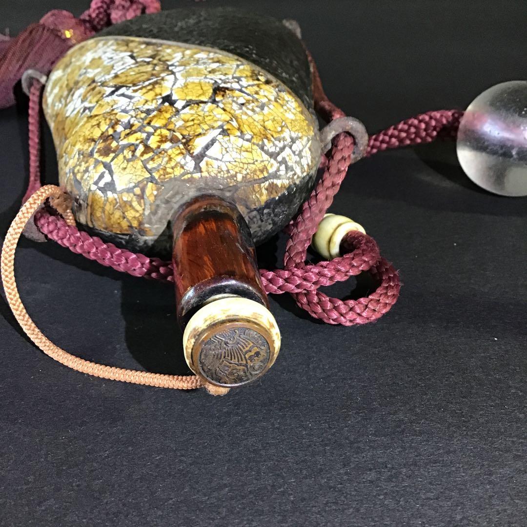 高級藩士　煙硝入　根付水晶　　揚羽蝶家紋　　火縄銃鉄砲隊　江戸期 S4