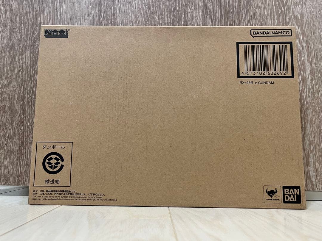 超合金 RX-93ff νガンダム & 超合金 MSN-04FF サザビー