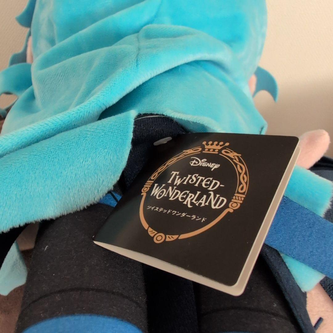 ツイステ　寝そべりぬいぐるみ　寮長　4体セット　イデア　マレウス　リドル