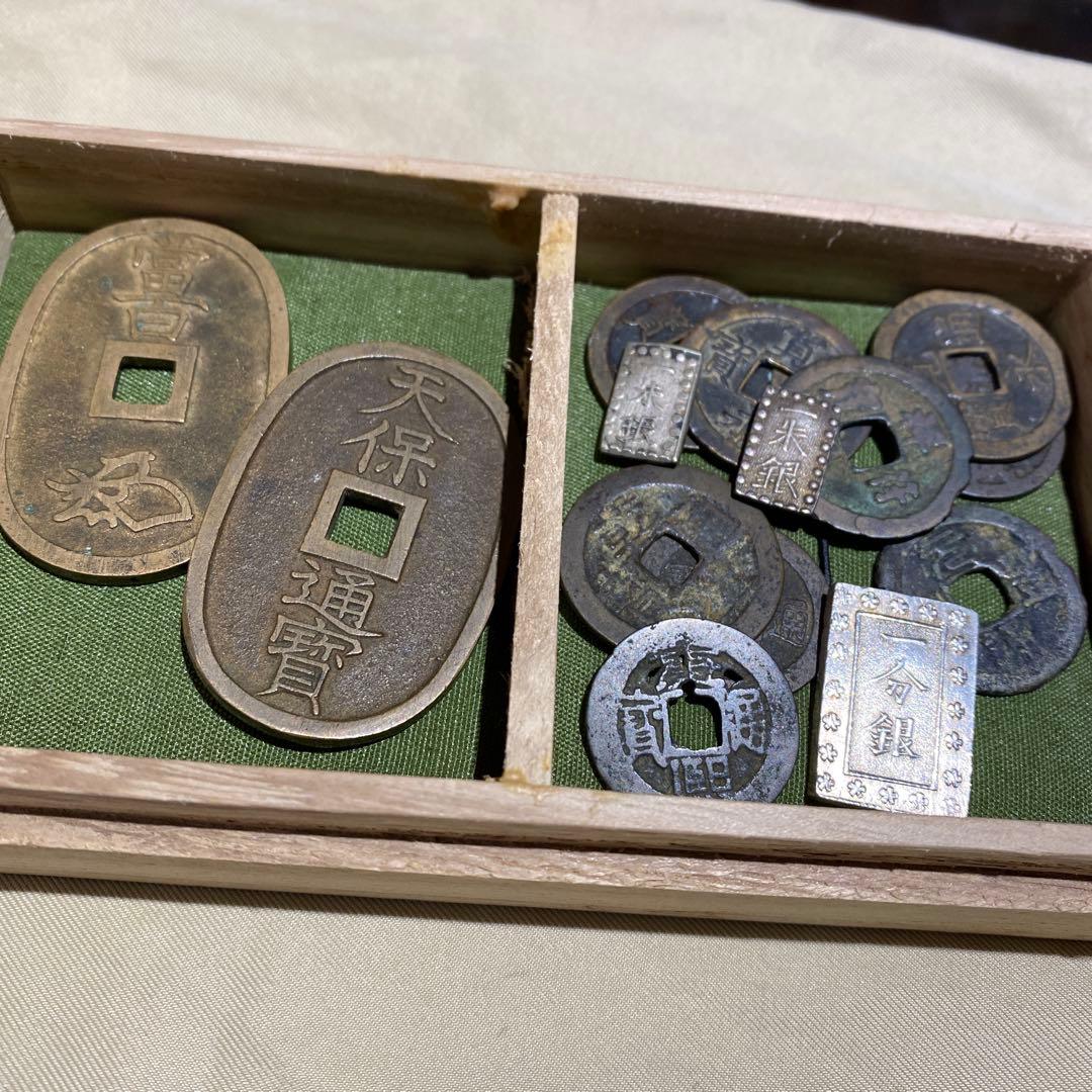 古銭　旧貨幣　まとめて