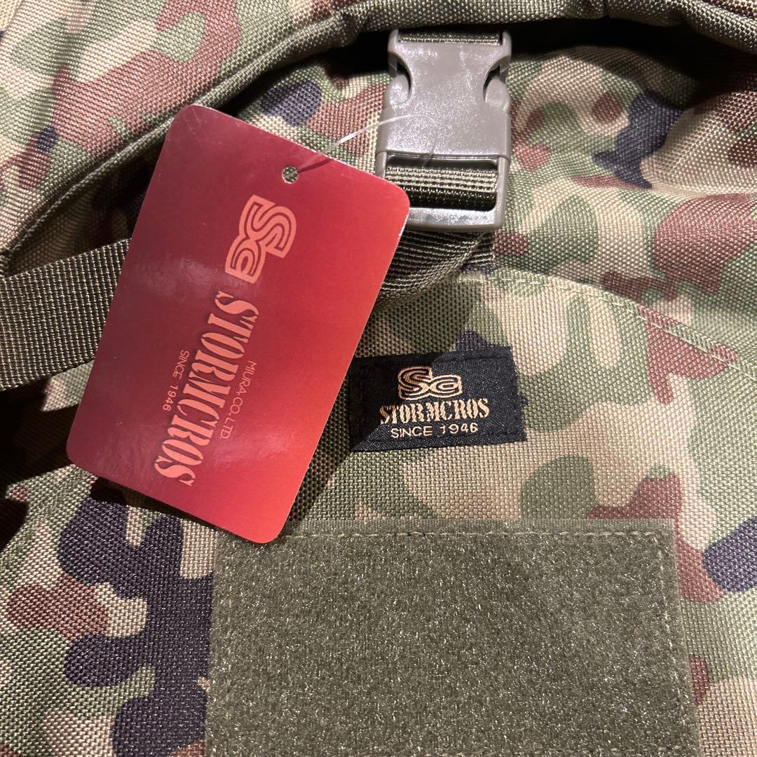 [STORMCROS] ミリタリー バックパック 大型 約45L 自衛隊