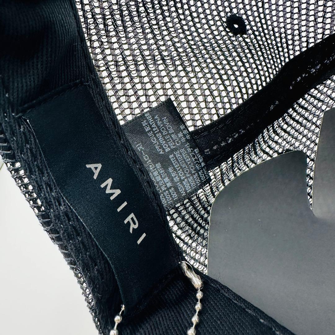 AMIRI 3STAR LOGO アミリ トラッカーキャップ ロゴ 平野紫耀