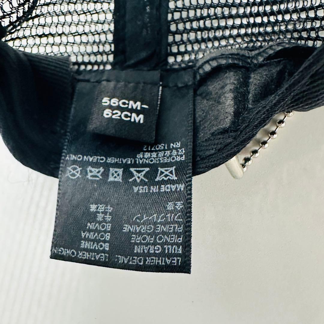 AMIRI 3STAR LOGO アミリ トラッカーキャップ ロゴ 平野紫耀