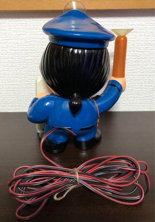 志村けんのストップランプ STOP LAMP　サンセイ