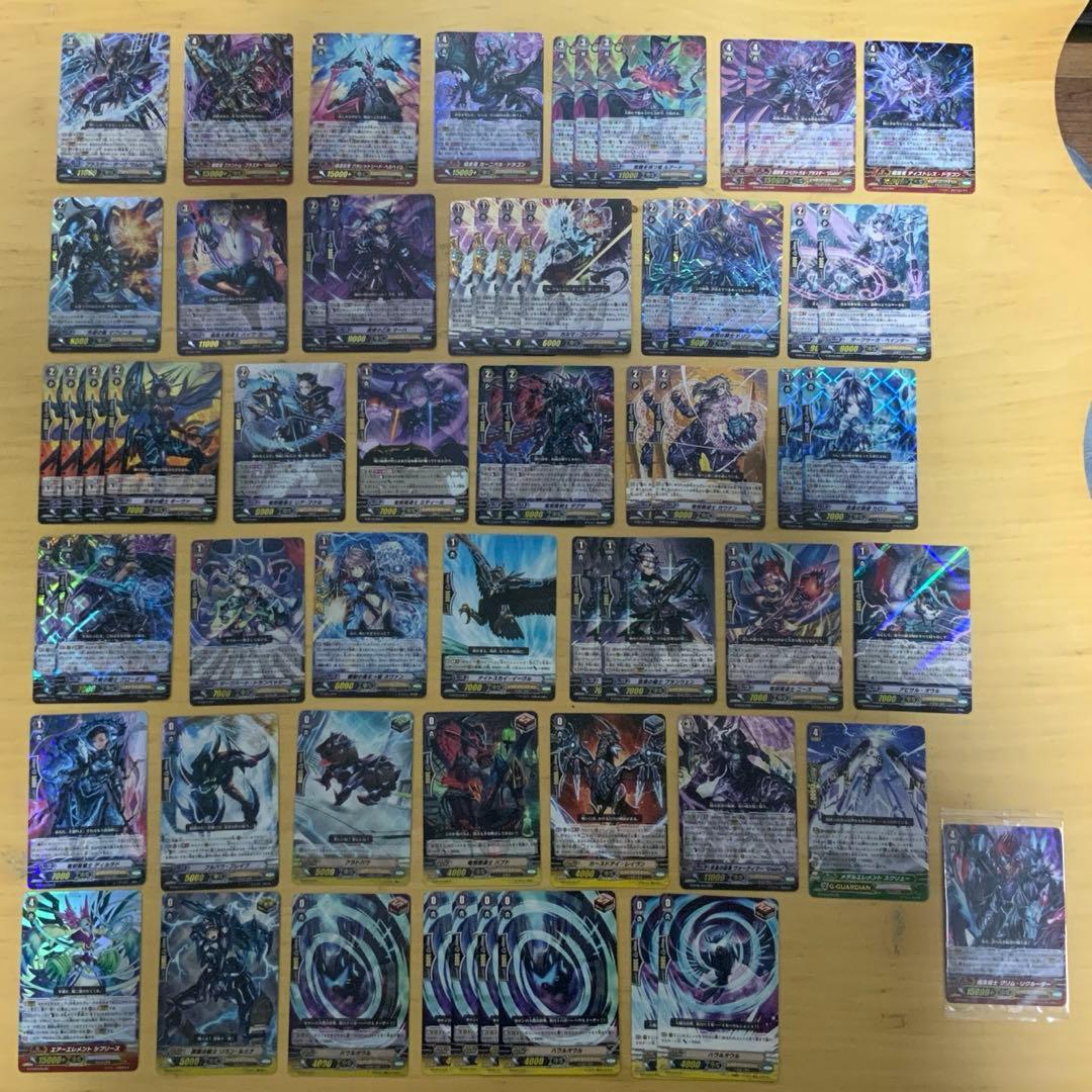 カードファイト！！ヴァンガード　シャドウパラディン（ルアード）デッキパーツ一式