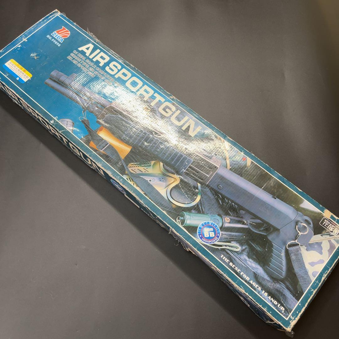 エアーガン まとめ アサルト ショットガン ハンドガン リボルバー エアガン