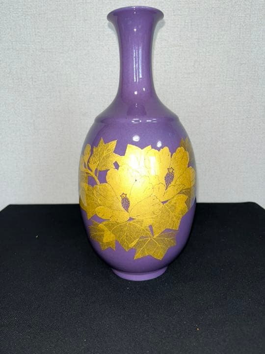 人間国宝 吉田美統 釉裏金彩 芙蓉文 花瓶 本物保証　Y16