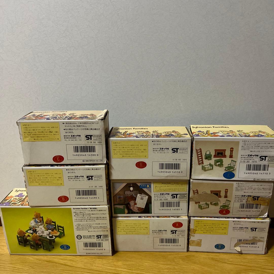 シルバニアファミリー初期家具