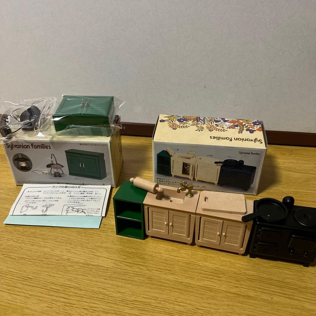 シルバニアファミリー初期家具