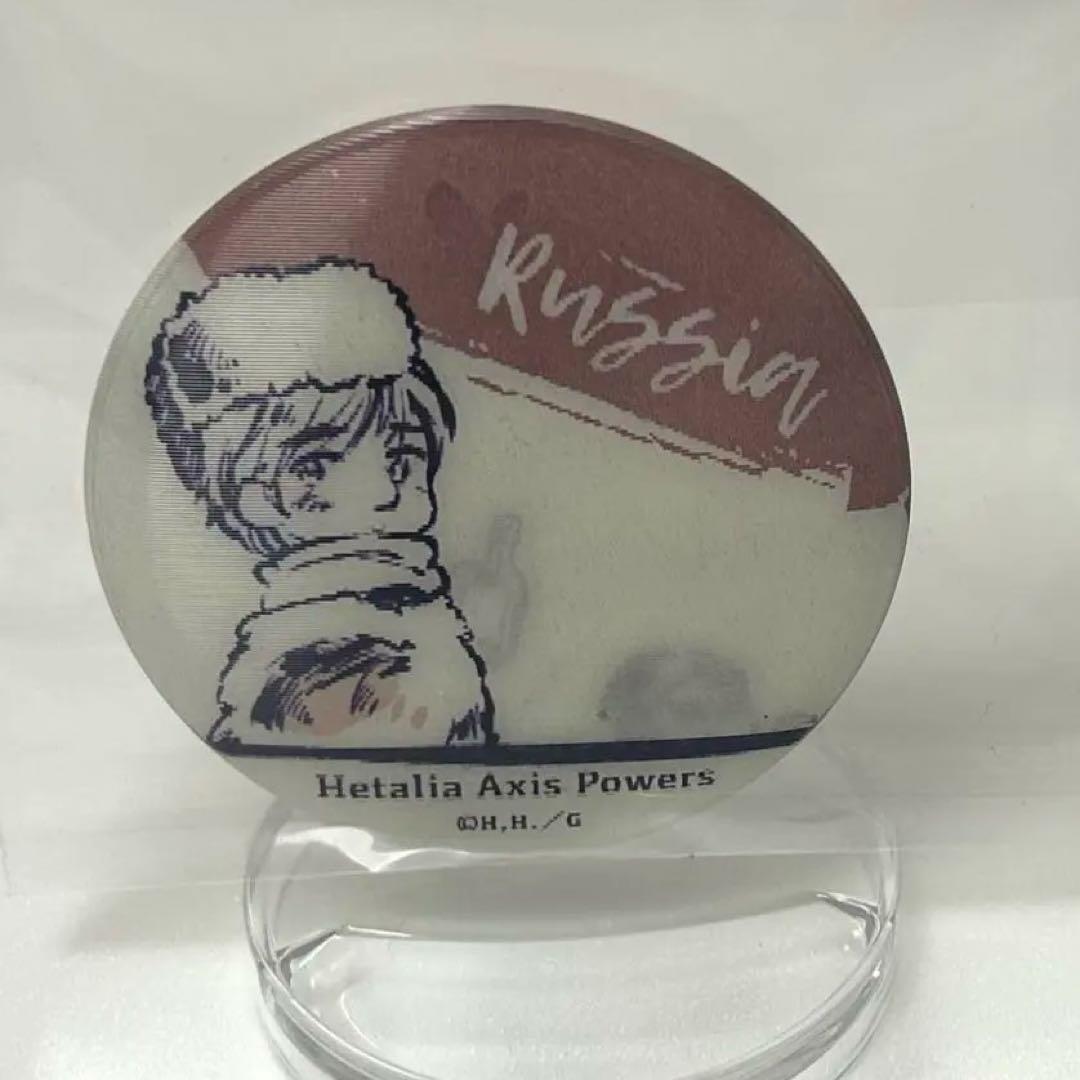 ヘタリア ロシア チェンジング缶バッジ