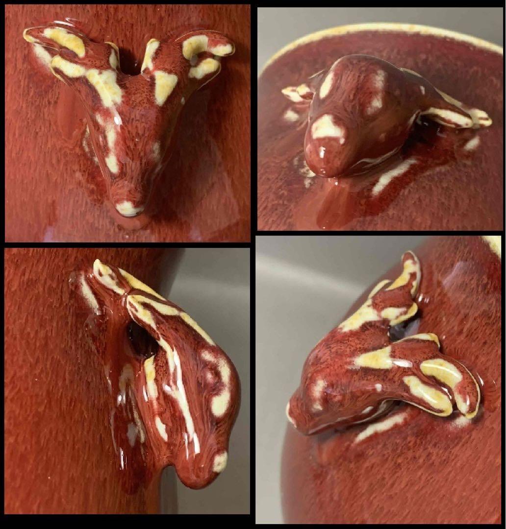 中国 紅釉羊耳付壺　f2250914